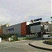 Темпо in Чачак city