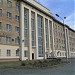 Дальневосточный геологический институт (ДВГИ) в городе Владивосток