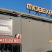 Mobexpert Pipera în Bucureşti oraş