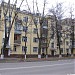 Жилой дом ансамбля Болшевской трудовой коммуны в городе Королёв