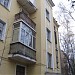 Жилой дом ансамбля Болшевской трудовой коммуны в городе Королёв