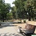 Gradski park in Чачак city