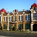 Кропивницкое городское управление государственного казначейства в Кировоградской области