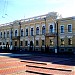 Колишнє облуправління Нацбанку України в місті Кропивницький