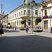 Хотел Београд in Чачак city