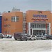 Физкультурно-оздоровительный комплекс (дворец спорта) «Заречье» в городе Нижний Новгород