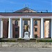 Дворец культуры в городе Миньяр