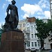 Гостиница «Пушкинская» в городе Ростов-на-Дону