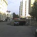 მიწისქვეშა ავტოსადგომი (ru) in Tbilisi city