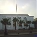 Complexe Culturel Hassan Skalli dans la ville de Casablanca