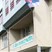 Агрономски факултет in Чачак city