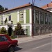 Градска библиотека in Чачак city