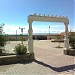 Lycée Abdel Madjid Bourezg (Sans Visa)  dans la ville de Bordj Bou Arreridj