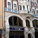 ул. Тиргоню, 4 в городе Рига
