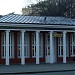 Колоннадный киоск в городе Рига