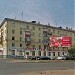 ул. Победы, 90 в городе Самара