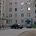 ул. Победы, 92б в городе Самара