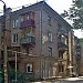 ул. Победы, 95б в городе Самара