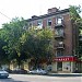 Физкультурная ул., 98 в городе Самара