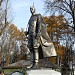 Памятник воинам села Троице-Лыково, погибшим в Великой Отечественной войне в городе Москва