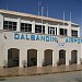 Dalbandin Airport Terminal