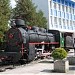Željeznice RS in Doboj city