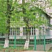 Частная школа «Эрудит-2» в городе Москва
