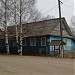 ул. Васендина, 4 в городе Великий Устюг
