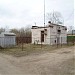 ГРП в городе Великий Устюг