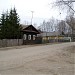 Советский просп., 267 в городе Великий Устюг