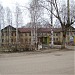 Заводоуправление ССРЗ в городе Великий Устюг