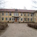Заводоуправление ССРЗ в городе Великий Устюг