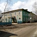 Бывшее ГПТУ № 4 в городе Великий Устюг