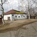 Магазин «Янтарь» в городе Великий Устюг