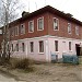 Красноармейская ул., 20 в городе Великий Устюг