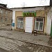 Продуктовый магазин «Лана» в городе Великий Устюг