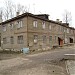 Красноармейская ул., 26/14 в городе Великий Устюг
