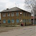 Красноармейская ул., 29/11 в городе Великий Устюг