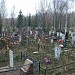 Большеволжское муниципальное кладбище в городе Дубна