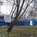 Спортивная площадка в городе Москва