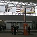 Северный наземный вестибюль станции метро «Планерная» (вход № 1) в городе Москва