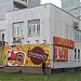 Планерная ул., 24 корпус 1 в городе Москва