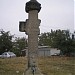 Ferenz Cross (en) în Municipiul Iaşi oraş