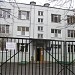 Детский санаторий № 42, филиал № 1 в городе Москва