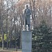 Памятник В. И. Ленину в городе Змиёв
