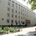 Миколаївська Обласна податкова адміністрація в місті Миколаїв