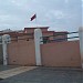 مستشفى الدراق في ميدنة بَرْكان 
