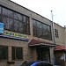 ул. Свободы, 89 корпус 5 в городе Москва