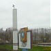 Стела «Город Бор» в городе Бор