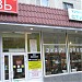 Химчистка в городе Москва